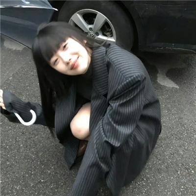 告别单身