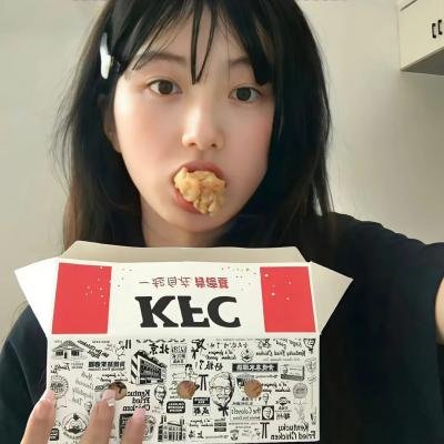 我的心